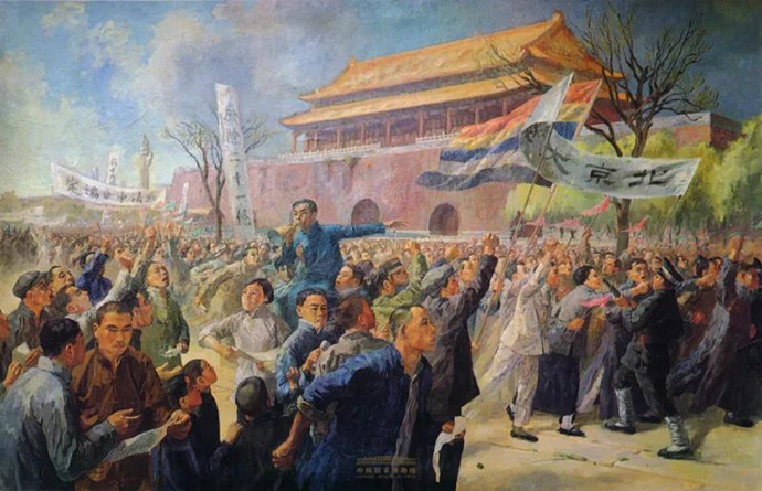 周令釗《五四運(yùn)動(dòng)》油畫(huà)，1951年，中國(guó)國(guó)家博物館藏.jpg