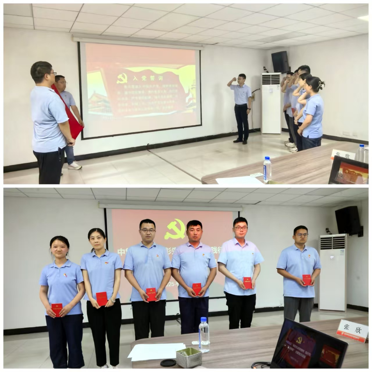 202507161642551752655375147629.jpg 微信圖片_20250701173653.jpg