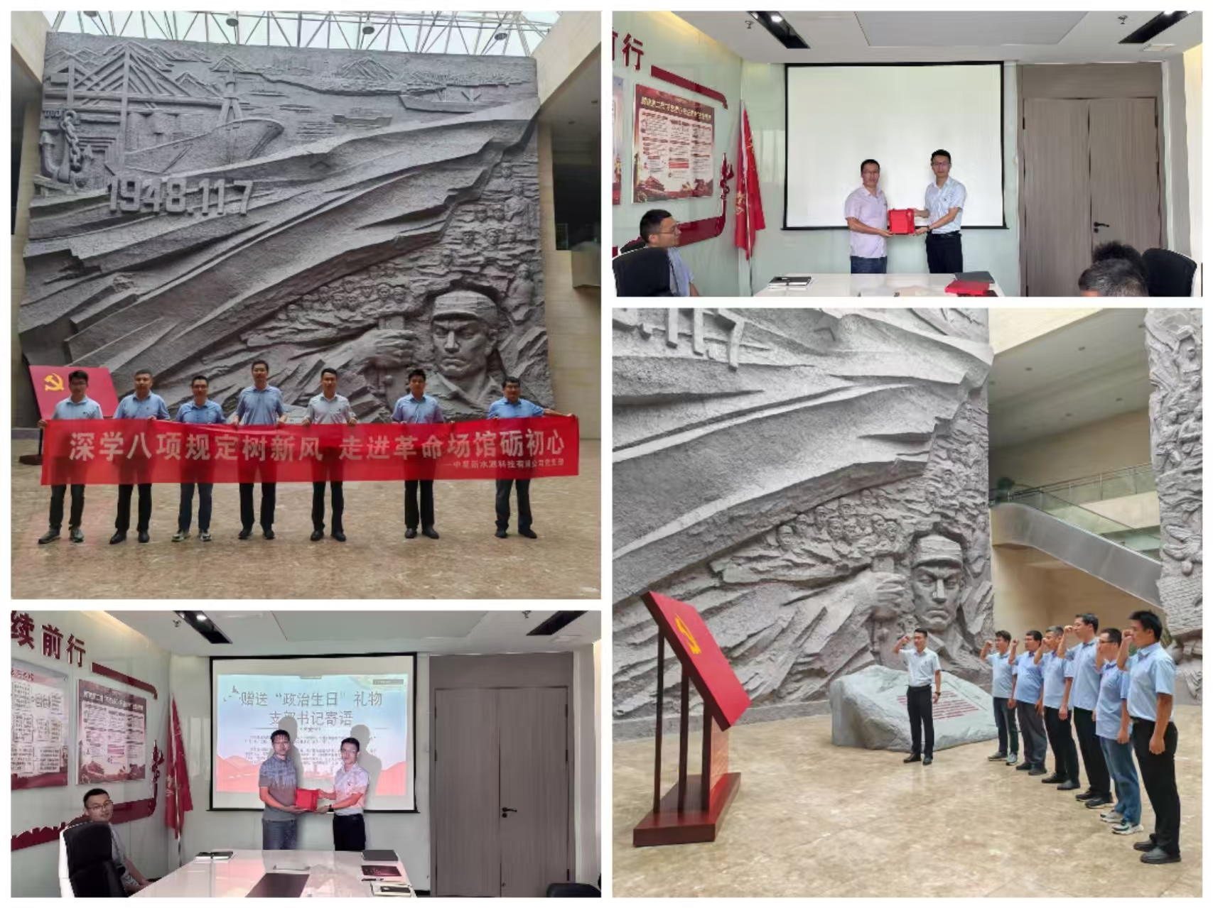 202507161702091752656529854202.jpg 新水源.jpg