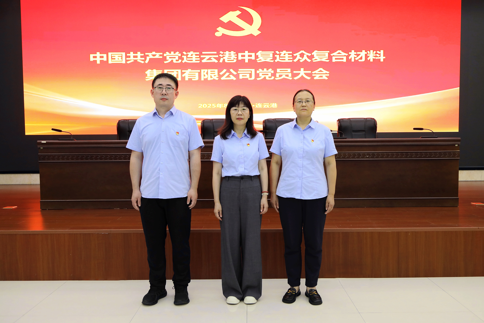 202509011100501756695650472696.jpg 7.jpg